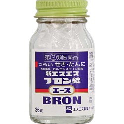 新 SS BRON 片 ACE