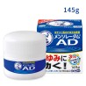 Mentholatum AD Anti-Itch Cream – Steroid-Free Dry Skin Relief (Made in Japan)