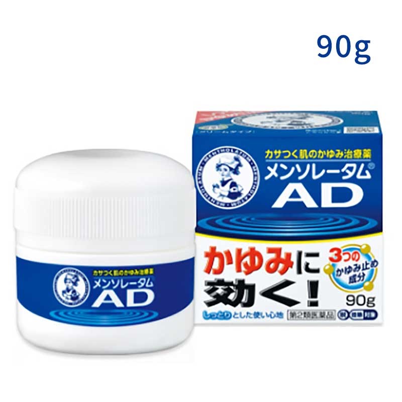 曼秀雷敦 AD 安膚康軟膏｜舒緩乾癢不適的無類固醇護膚好物