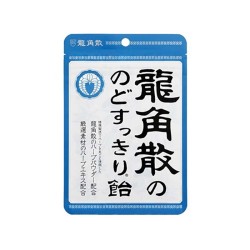 Ryukakusan Herbal Throat...